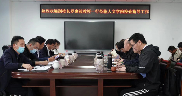 微信图片_20221016192306.jpg
