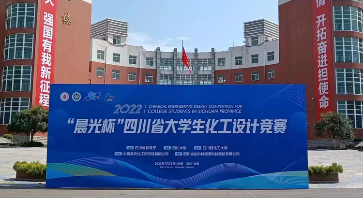 微信图片_20220728124008.jpg