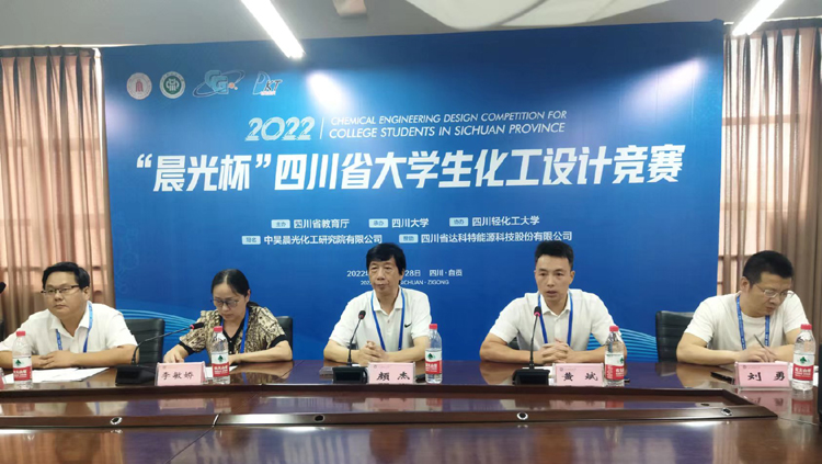 微信图片_20220728124000.jpg