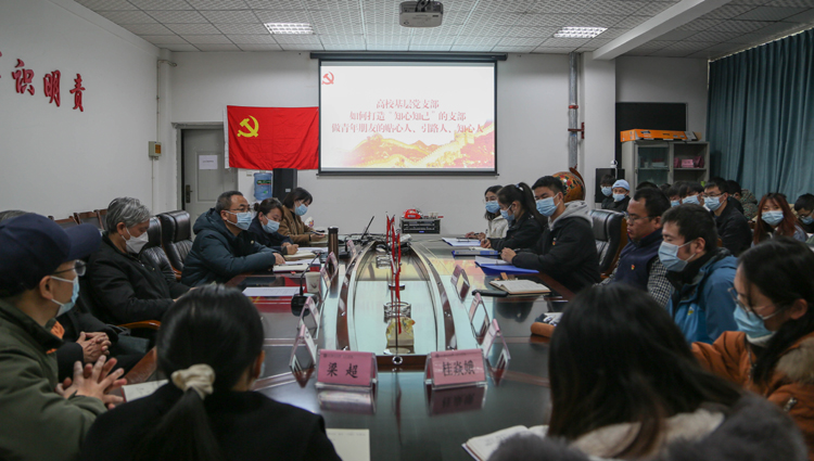 微信图片_20221212144256.jpg
