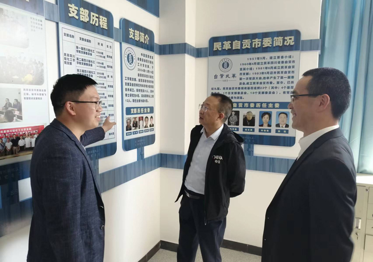 微信图片_20230406100706.jpg