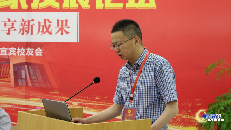 雅江副县长江勇刚.JPG