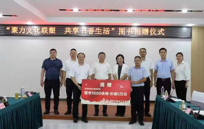 微信图片_20220712110409.jpg 微信图片_20220712110409.jpg