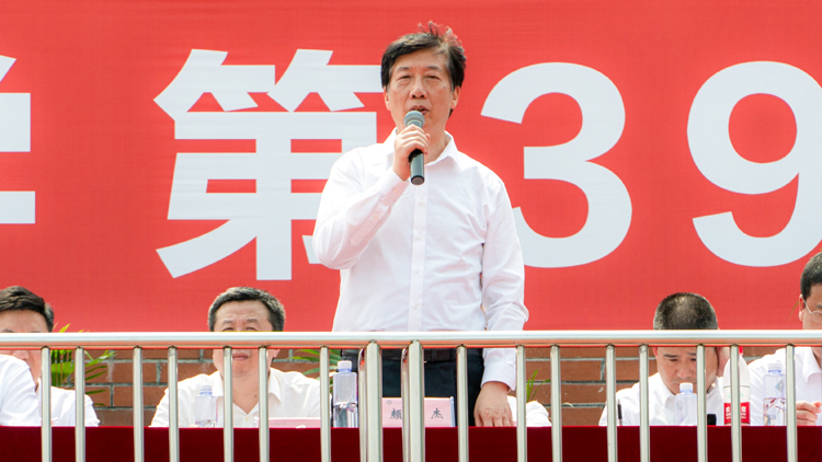 微信图片_20230413104459.jpg