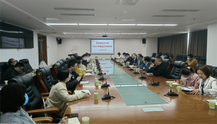 微信图片_20220331143521.png