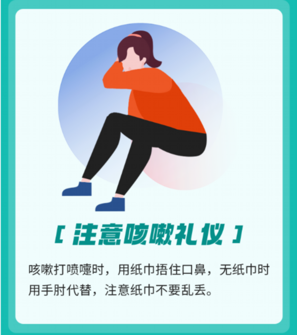 d.png