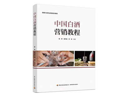 微信图片_20221009133644.png