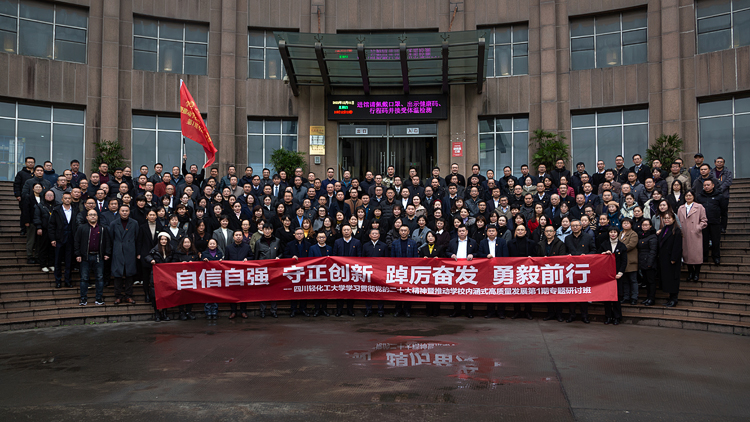XCB_7943.jpg
