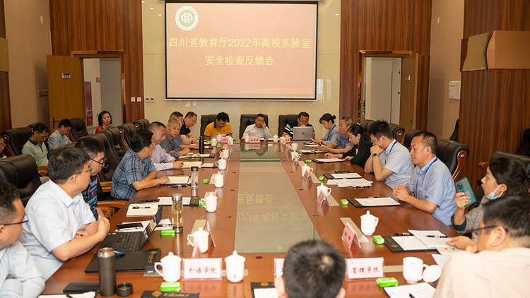 微信图片_20220527133138.jpg