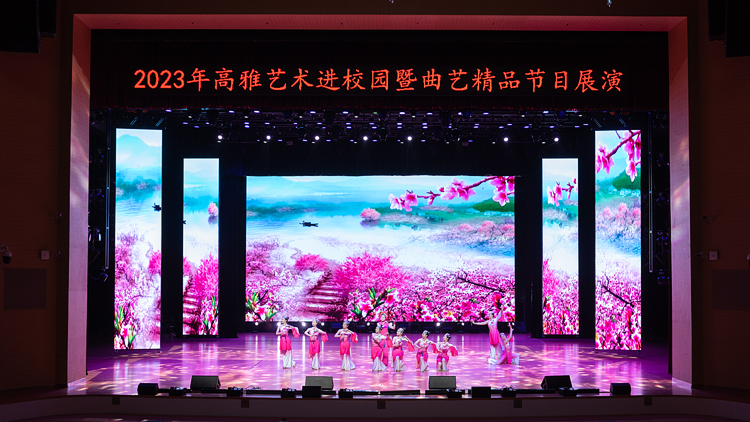 ZYX_4248.jpg