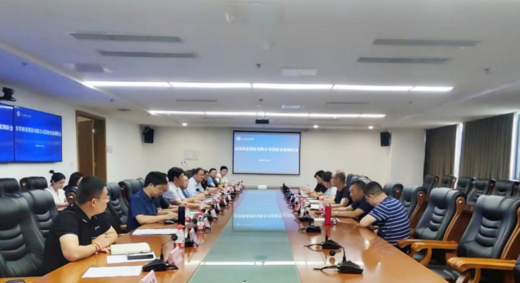 生工学院-舍得酒业股份有限公司莅校考察调研.jpg 生工学院-舍得酒业股份有限公司莅校考察调研.jpg