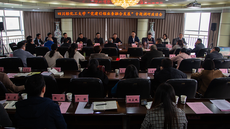 XCB_9897.jpg