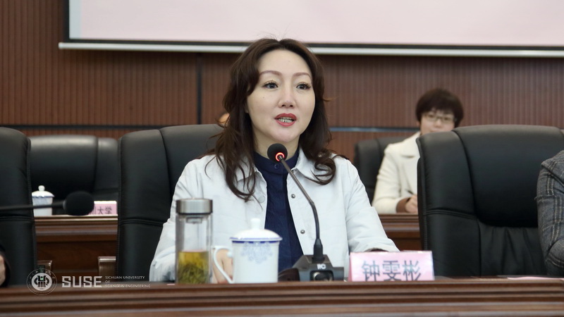 宜宾副市长.JPG