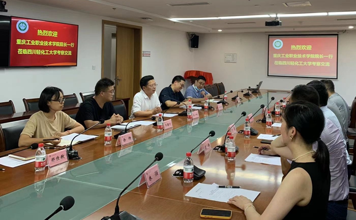微信图片_20220711140740.jpg 微信图片_20220711140740.jpg