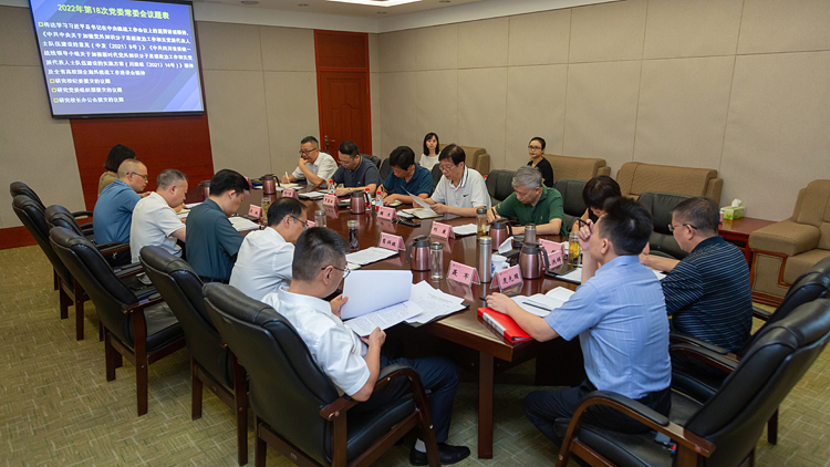 XCB_0681.jpg