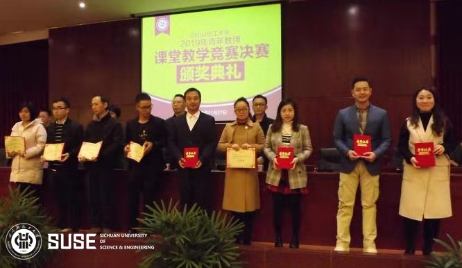 微信图片_20191129101304.jpg 微信图片_20191129101304.jpg