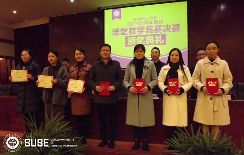 微信图片_20191129100548.jpg 微信图片_20191129100548.jpg