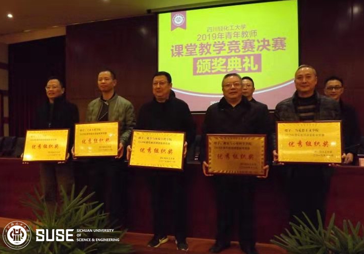 微信图片_20191129100603.jpg 微信图片_20191129100603.jpg