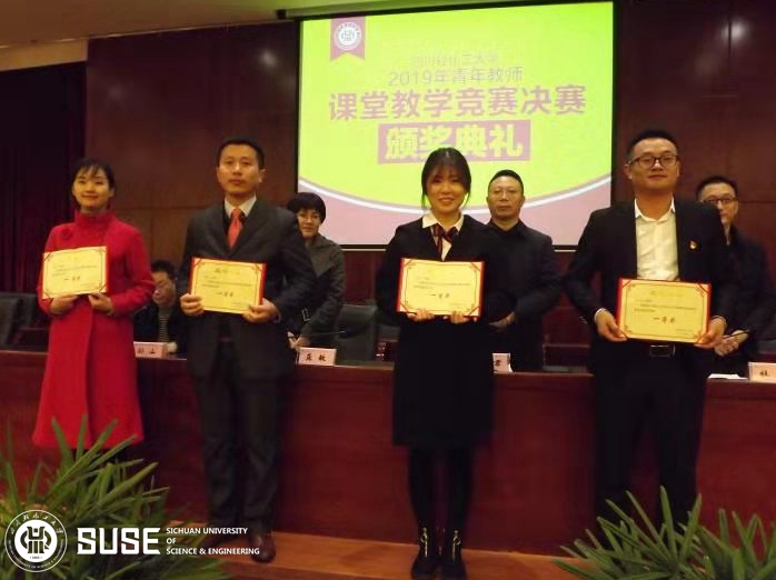 微信图片_20191129101059.jpg 微信图片_20191129101059.jpg