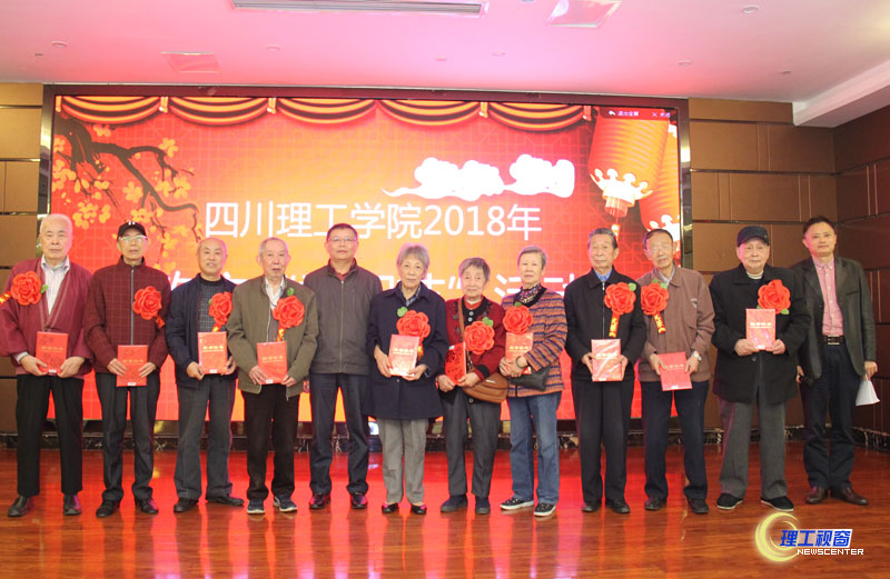 重阳节活动.jpg