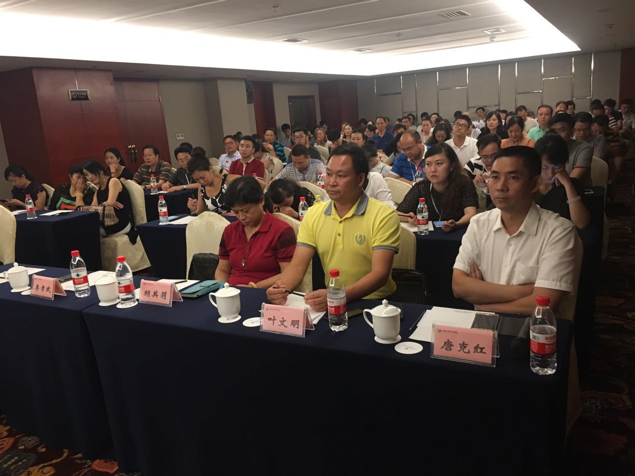 微信图片_20170822150536.jpg 微信图片_20170822150536.jpg