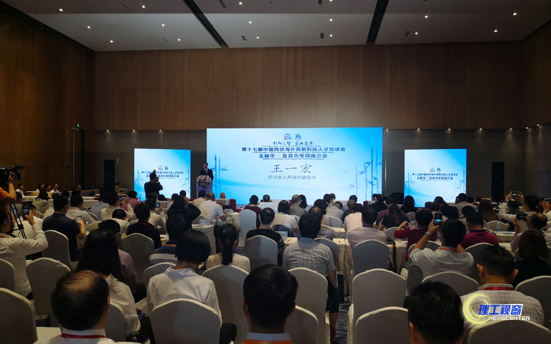 微信图片_20180910093615.jpg
