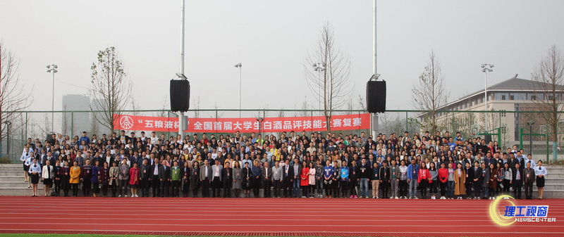 1M5A4389.JPG
