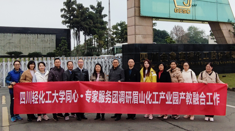 微信图片_20230329104944.jpg