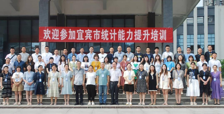 微信图片_20220805171821.png