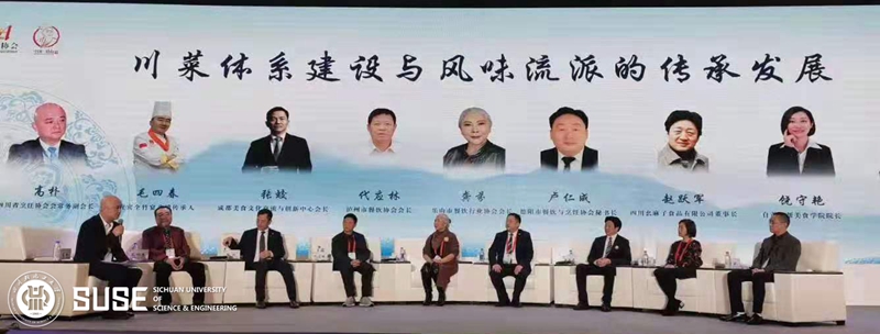 微信图片_20191101142350.jpg