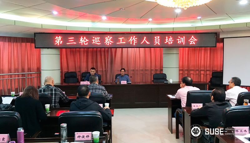 QQ图片20191011090757.jpg
