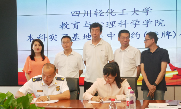 微信图片_20220617220106.jpg