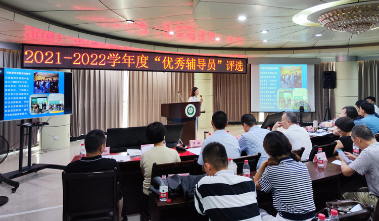 微信图片_20220824212128.jpg 微信图片_20220824212128.jpg