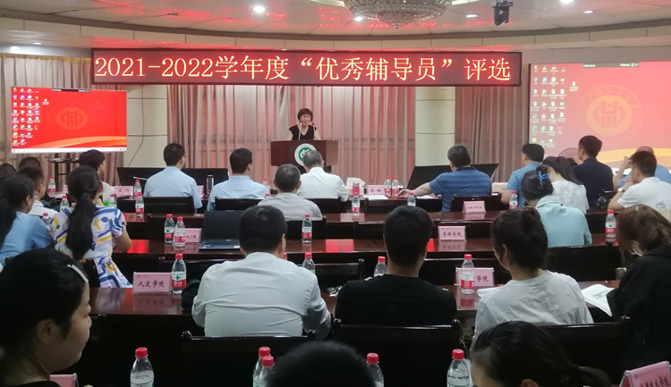 微信图片_20220824212121.jpg 微信图片_20220824212121.jpg