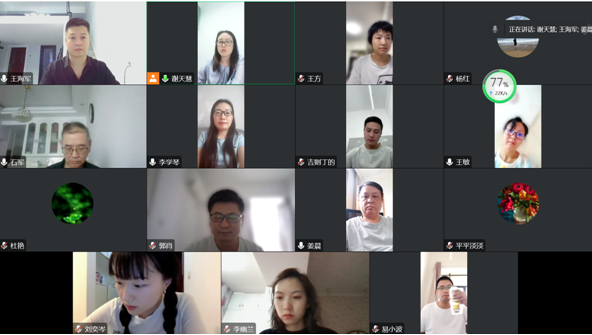 QQ图片20220915105318.png