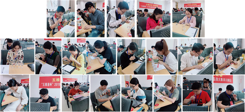 全体参赛人员.png