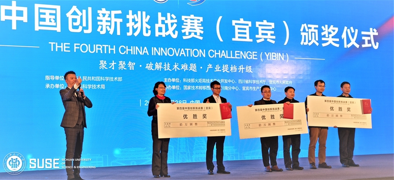 微信图片_20191203154920.jpg