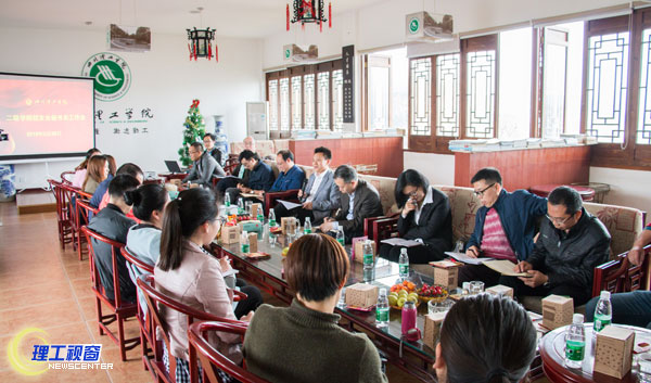 QQ图片20180330092830.jpg