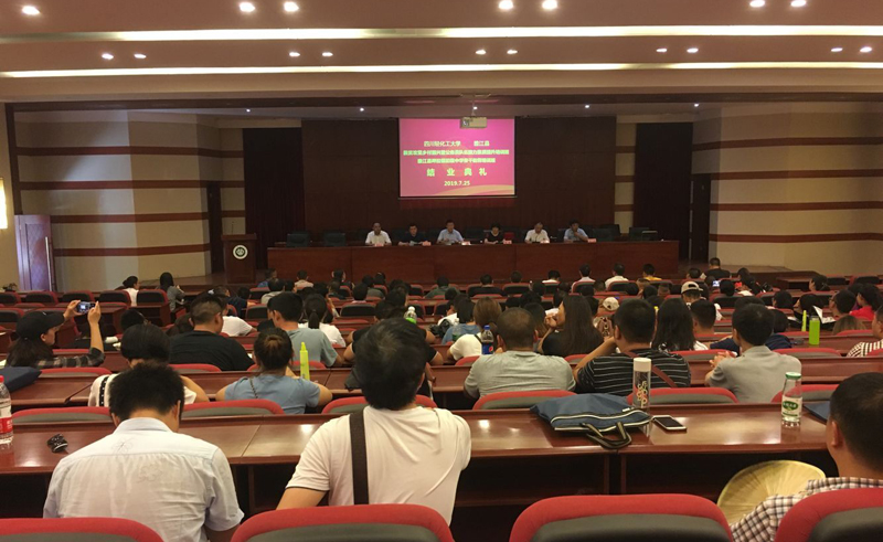 微信图片_20190728101808.jpg