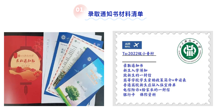 微信图片_20220728125326.png
