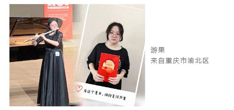 微信图片_20220728125243.png