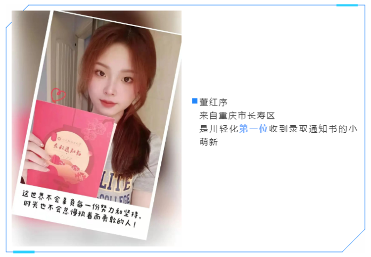 微信图片_20220728125205.png