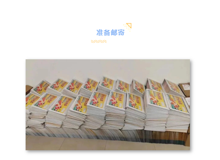 微信图片_20220728125455.png