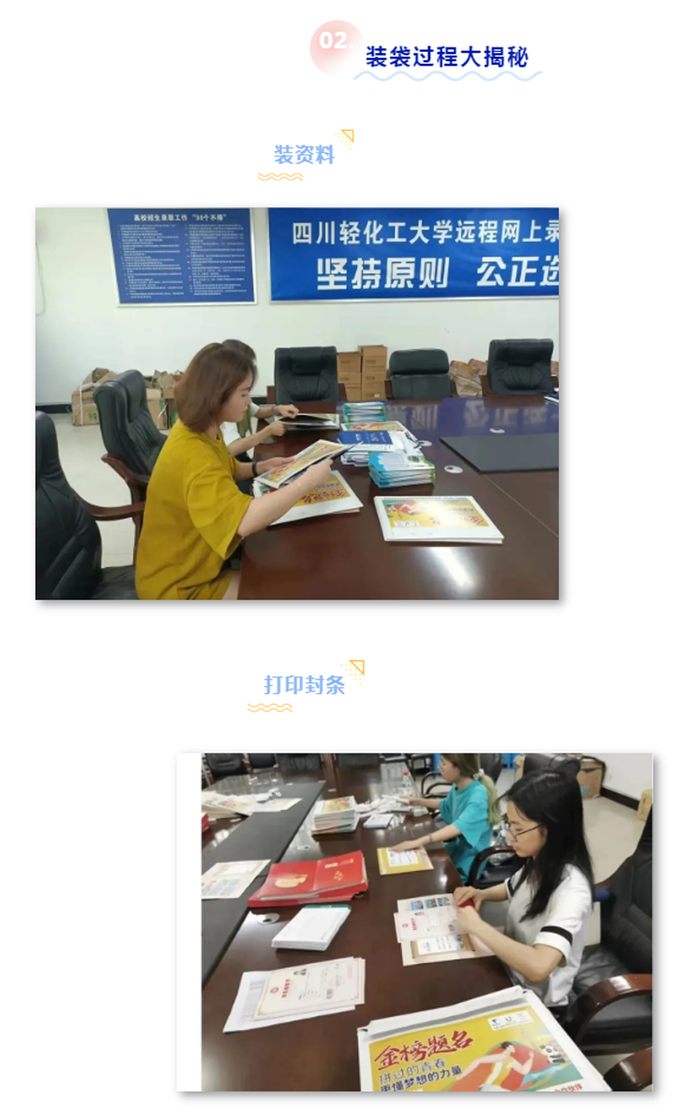 微信图片_20220728125416.png