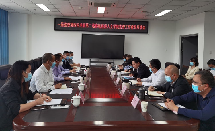 微信图片_20221006130739.jpg