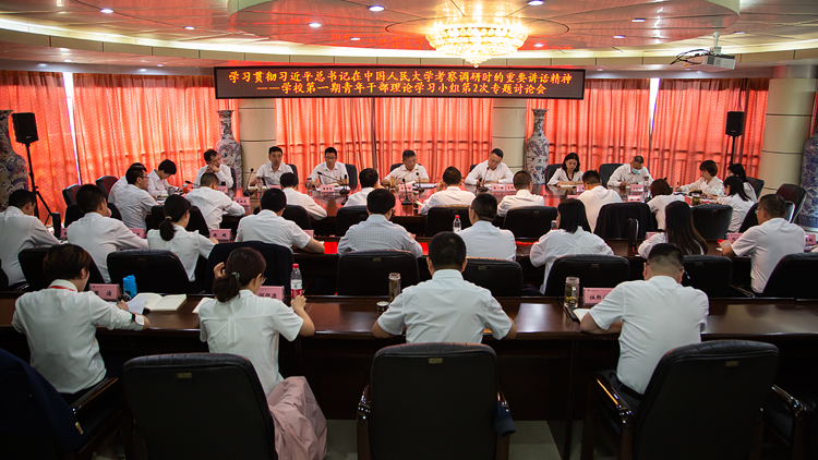 XCB_6483.jpg