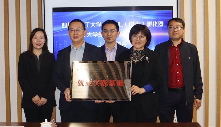 微信图片_20221125101548.jpg