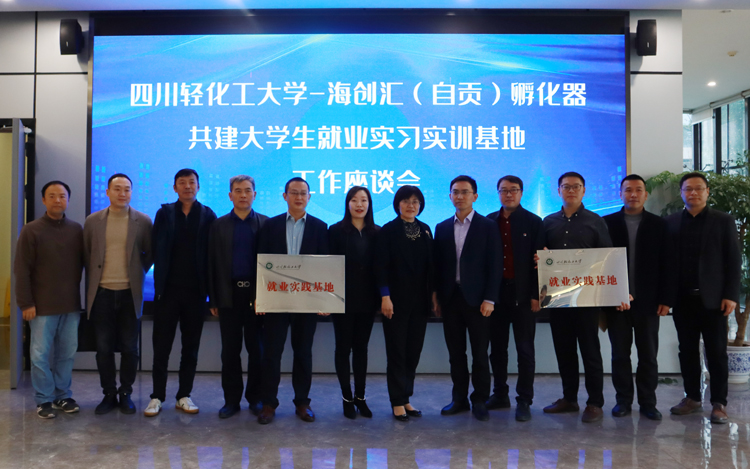 微信图片_20221125101543.jpg