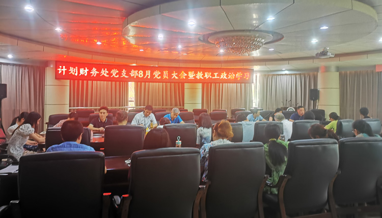 微信图片_20220905113224.jpg
