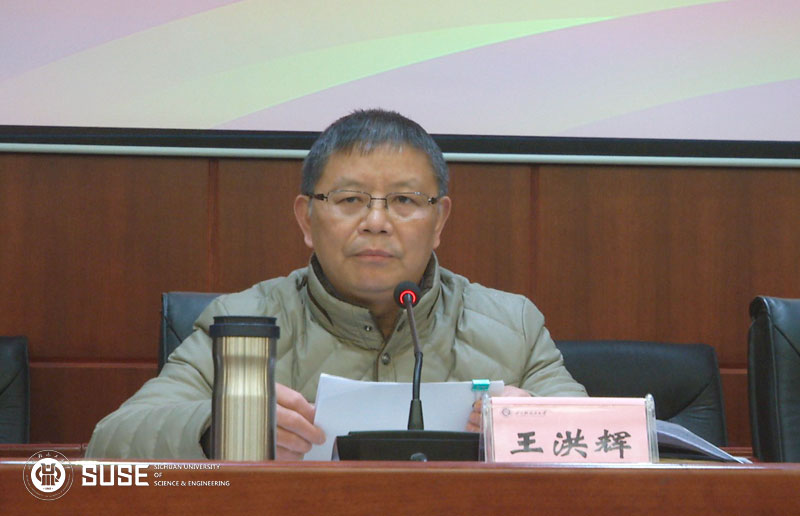 王书记.jpg